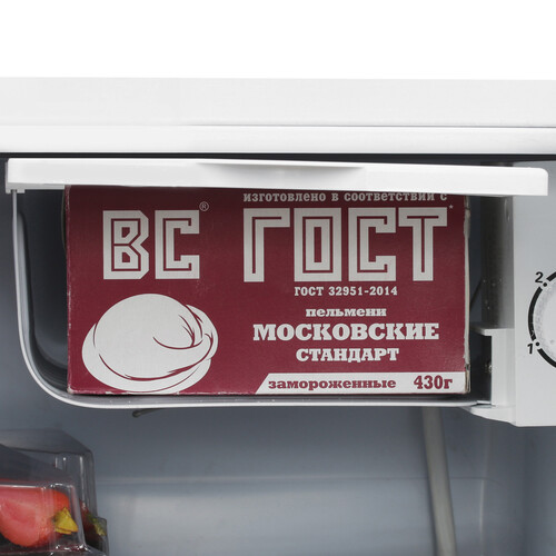 Купить Холодильник компактный   Olto RF-050 белый  8166378. Характеристики, отзывы и цены в Донецке