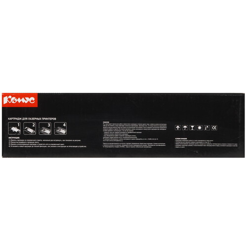Купить Картридж лазерный Комус KX-FAT92A черный  9133628. Характеристики, отзывы и цены в Донецке