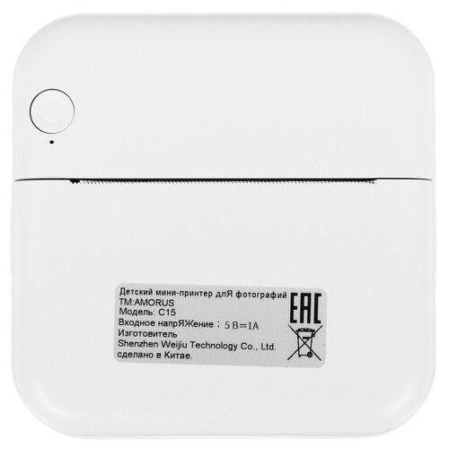 Купить Компактный фотопринтер AMORUS C15 розовый  5620735. Характеристики, отзывы и цены в Донецке