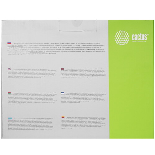 Купить Драм-картридж Cactus CS-DR3400  5303687. Характеристики, отзывы и цены в Донецке