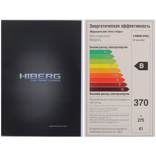 Купить Морозильный ларь HIBERG PF 32L4 NFW белый  8127650. Характеристики, отзывы и цены в Донецке