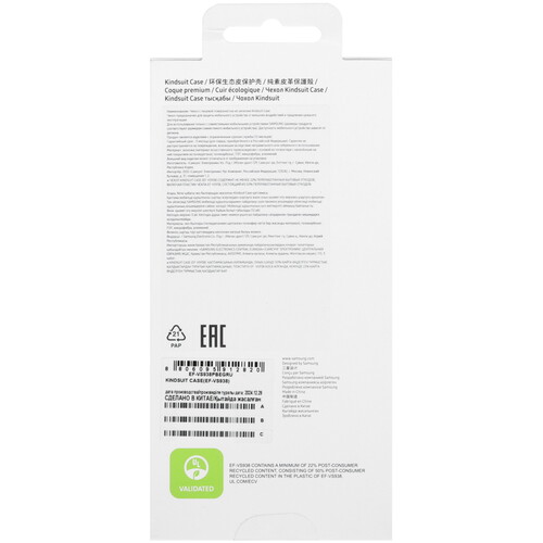 Купить Накладка  Samsung Kindsuit Case для Samsung Galaxy S25 Ultra черный  5613531. Характеристики, отзывы и цены в Донецке