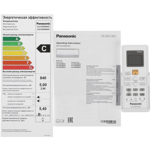 Купить Кондиционер настенный сплит-система Panasonic CS/CU-PZ50WKD белый  5301031. Характеристики, отзывы и цены в Донецке
