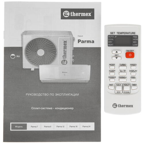 Купить Кондиционер настенный сплит-система Thermex Parma 24 белый  9095839. Характеристики, отзывы и цены в Донецке