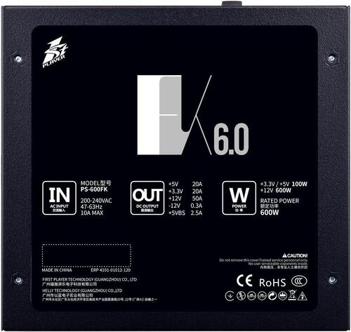 Купить Блок питания 1STPLAYER FK 6.0  5355189. Характеристики, отзывы и цены в Донецке