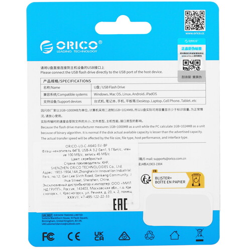 Купить Память USB Flash 64 ГБ Orico U3-C  5468215. Характеристики, отзывы и цены в Донецке