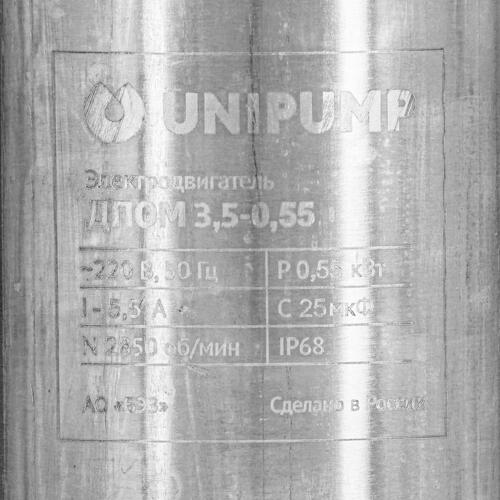 Купить Скважинный насос Unipump БЦП 3.5-0.5-65  9977367. Характеристики, отзывы и цены в Донецке