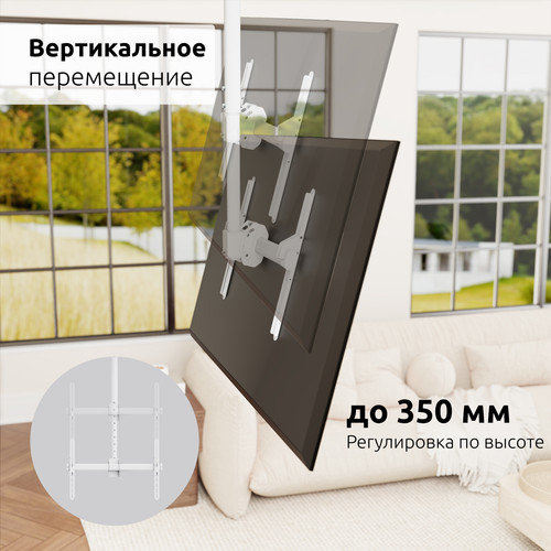 Купить Кронштейн для ТВ UNITEKI SNM4146W белый  9298839. Характеристики, отзывы и цены в Донецке
