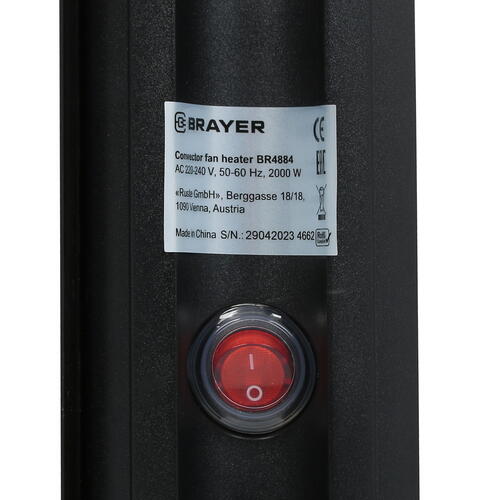 Купить Конвектор BRAYER BR4884  9016722. Характеристики, отзывы и цены в Донецке