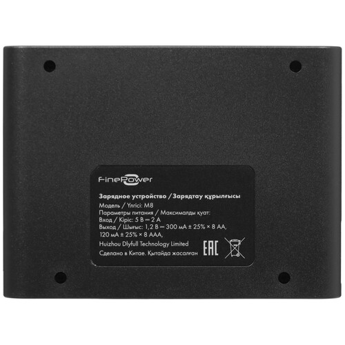 Купить Зарядное устройство FinePower M8  5096997. Характеристики, отзывы и цены в Донецке