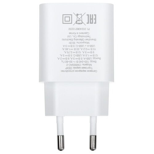 Купить Сетевое зарядное устройство DEXP CW833AC-2 белый  9123631. Характеристики, отзывы и цены в Донецке