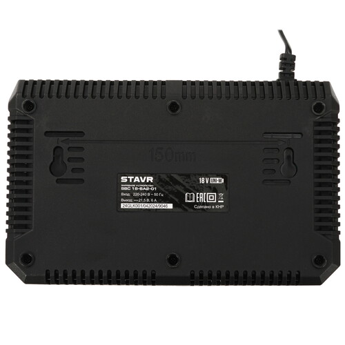 Купить Зарядное устройство Stavr SBC 18-6A2-01  9154423. Характеристики, отзывы и цены в Донецке