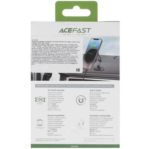 Купить Держатель автомобильный ACEFAST D30 черный  9191298. Характеристики, отзывы и цены в Донецке