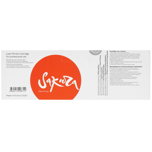 Купить Картридж лазерный SAKURA CF540X (203X) черный, с чипом  5363547. Характеристики, отзывы и цены в Донецке