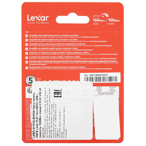 Купить Карта памяти Lexar microSDXC 256 ГБ [LMSPLAY256G-BNNNG]  5456362. Характеристики, отзывы и цены в Донецке