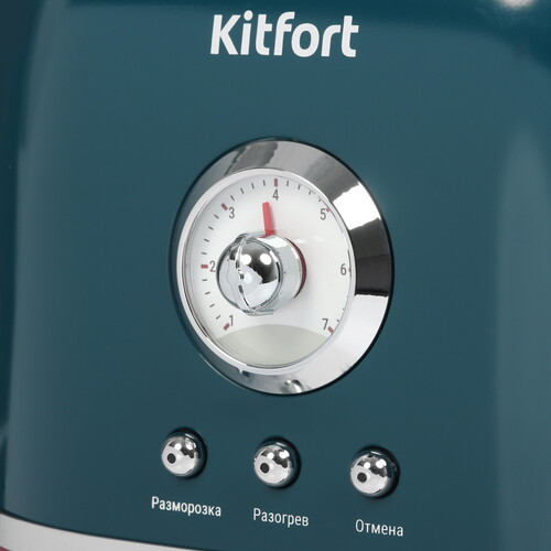 Купить Тостер Kitfort КТ-9801 бирюзовый  9259065. Характеристики, отзывы и цены в Донецке