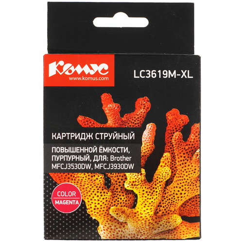 Купить Картридж Комус LC3619XLM пурпурный  9199603. Характеристики, отзывы и цены в Донецке