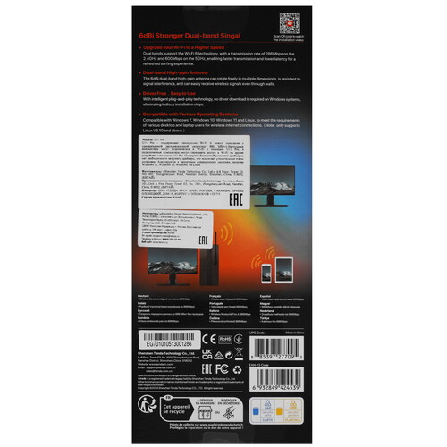 Купить Wi-Fi адаптер Tenda U11 Pro  9265484. Характеристики, отзывы и цены в Донецке