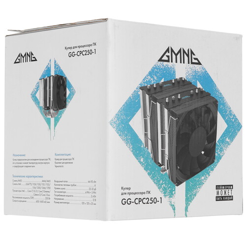 Купить Кулер для процессора GMNG GG-CPC250-1  5615520. Характеристики, отзывы и цены в Донецке