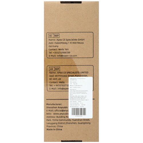 Купить Фотополимерная смола Anycubic Standard Resin V2  5499188. Характеристики, отзывы и цены в Донецке