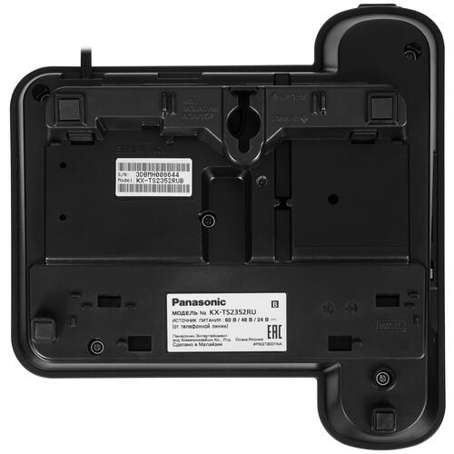 Купить Телефон проводной Panasonic KX-TS2352RU  0145857. Характеристики, отзывы и цены в Донецке