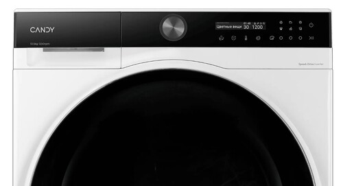 Купить Стиральная машина Candy C47W 210MBSW-07 белый  9290895. Характеристики, отзывы и цены в Донецке