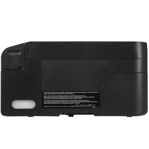 Купить МФУ струйное Epson L3260  5097218. Характеристики, отзывы и цены в Донецке