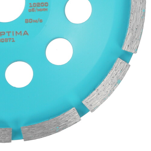 Купить Чашка алмазная METALLICA 900871  9165030. Характеристики, отзывы и цены в Донецке