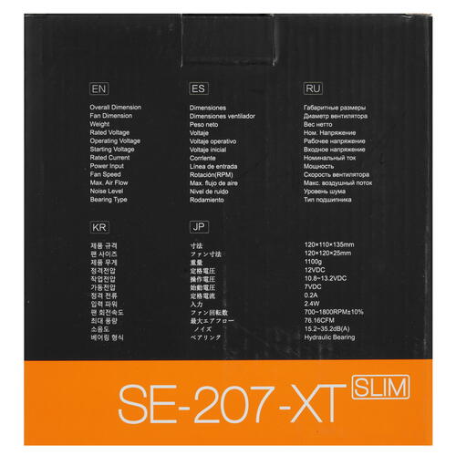 Купить Кулер для процессора ID-COOLING SE-207-XT SLIM  черный  5041979. Характеристики, отзывы и цены в Донецке