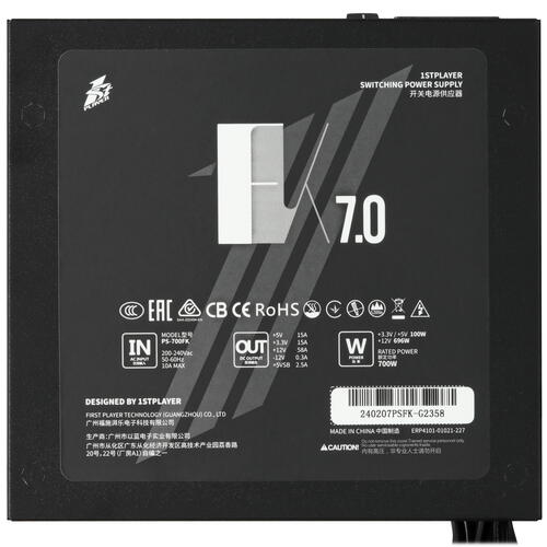 Купить Блок питания 1STPLAYER FK 7.0 [PS-700FK] черный  5355179. Характеристики, отзывы и цены в Донецке
