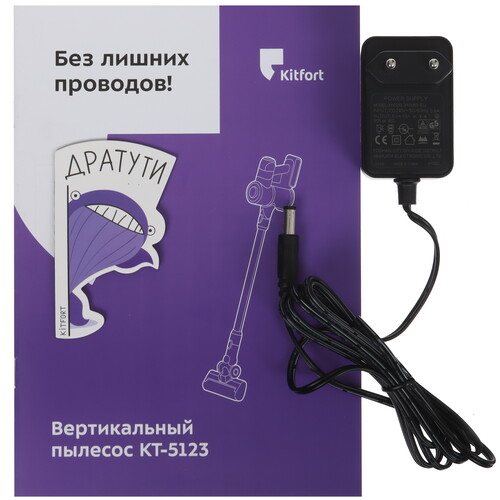 Купить Пылесос  вертикальный  Kitfort KT-5123  черный  9933253. Характеристики, отзывы и цены в Донецке