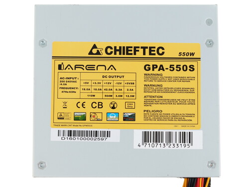 Купить Блок питания Chieftec iARENA 550W  1065811. Характеристики, отзывы и цены в Донецке