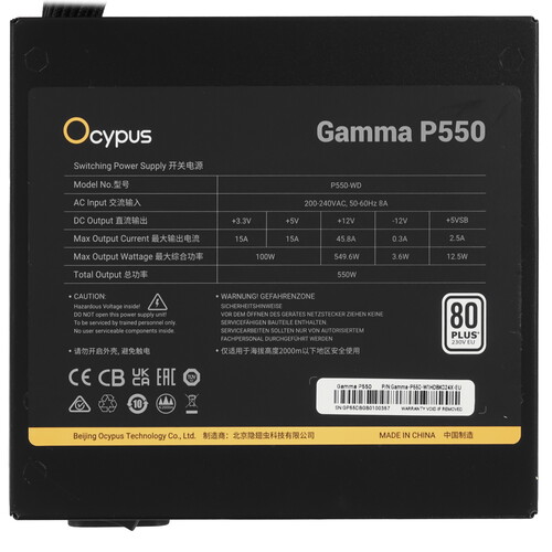 Купить Блок питания Ocypus Gamma P550 [Gamma-P550-W1HDBK024X-EU] черный  5617868. Характеристики, отзывы и цены в Донецке