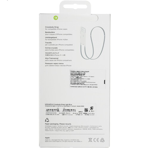 Купить Ремешок Apple Crossbody Strap голубой  5641891. Характеристики, отзывы и цены в Донецке