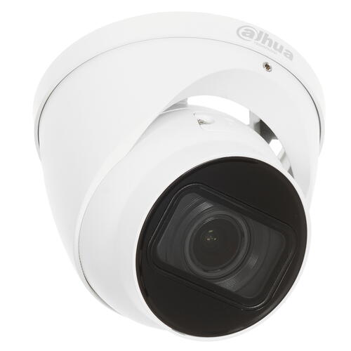 Купить IP-камера Dahua DH-IPC-HDW1431TP-ZS-S4  5438533. Характеристики, отзывы и цены в Донецке