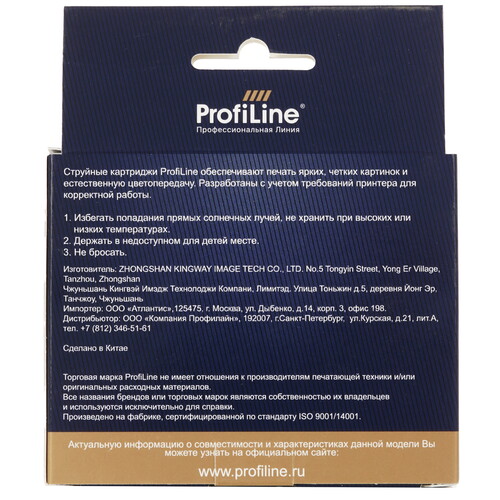 Купить Картридж ProfiLine PL-LC1100/LC980C голубой  9128981. Характеристики, отзывы и цены в Донецке