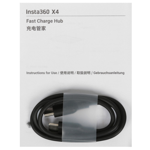Купить Зарядная станция Insta360 X4 Fast Charge Hub  5482922. Характеристики, отзывы и цены в Донецке