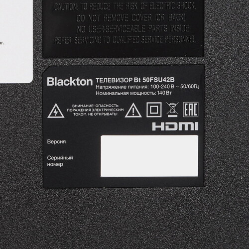 Купить 50" (127 см) Телевизор Blackton Bt 50FSU42B черный  9229099. Характеристики, отзывы и цены в Донецке