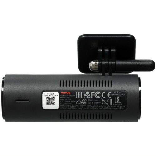 Купить Видеорегистратор 70Mai M310  5631584. Характеристики, отзывы и цены в Донецке