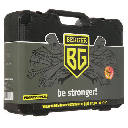 Купить Набор инструментов Berger BG100-3814  1137953. Характеристики, отзывы и цены в Донецке