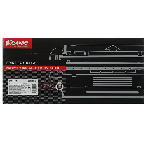 Купить Картридж лазерный Комус 56F5H0E черный, с чипом  9141512. Характеристики, отзывы и цены в Донецке