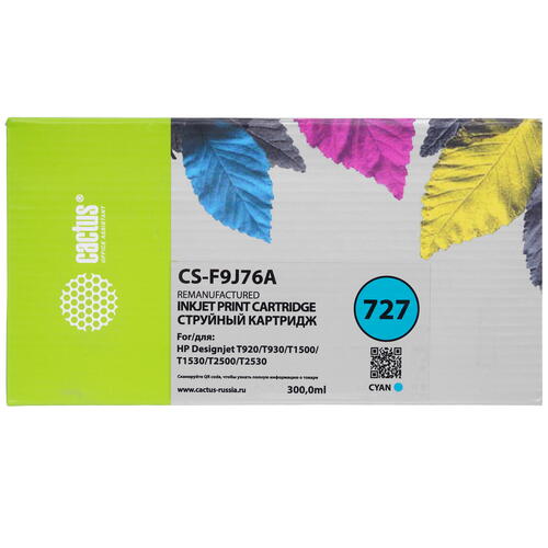 Купить Картридж Cactus CS-F9J76A 727 голубой  9926325. Характеристики, отзывы и цены в Донецке
