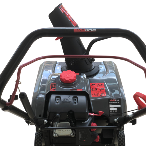 Купить Снегоуборщик бензиновый EVOline SBG 460  9061430. Характеристики, отзывы и цены в Донецке