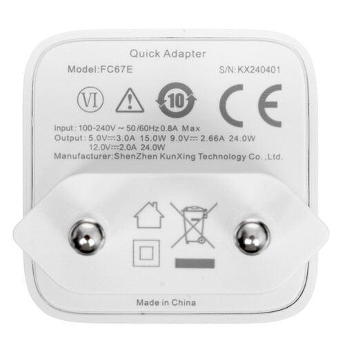 Купить Сетевое зарядное устройство Baseus Charging белый  5495781. Характеристики, отзывы и цены в Донецке