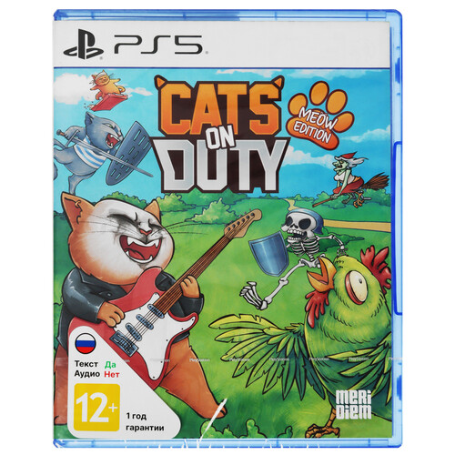Купить Игра Cat's On Duty Meow Edition (PS5)  5619237. Характеристики, отзывы и цены в Донецке