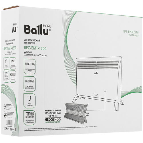 Купить Конвектор Ballu Camino Eco Turbo BEC/EMT-1500  8157181. Характеристики, отзывы и цены в Донецке