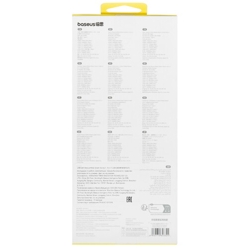 Купить Док-станция Baseus Metal Gleam Series II  5488054. Характеристики, отзывы и цены в Донецке