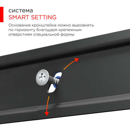 Купить Кронштейн для ТВ Holder LCD-T4608 черный  0191932. Характеристики, отзывы и цены в Донецке