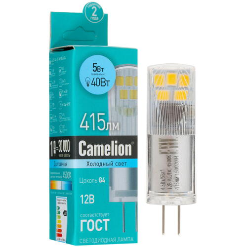 Купить Лампа светодиодная Camelion LED G4/JC/5w/845/12v  4714438. Характеристики, отзывы и цены в Донецке