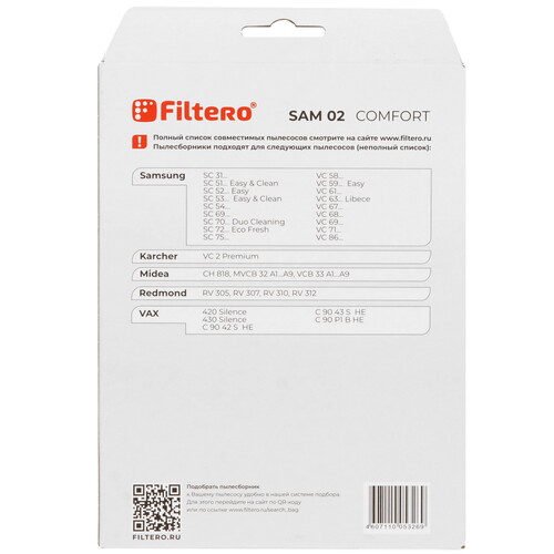 Купить Мешок-пылесборник Filtero SAM 02 Comfort белый  5362918. Характеристики, отзывы и цены в Донецке